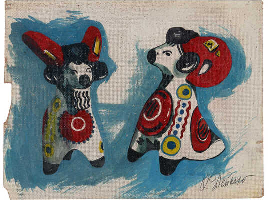 Дейнеко Ольга Константиновна. Три эскиза дымковской игрушки: